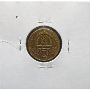 MOEDA DE 1 ESCUDO 1994 AÇO/LATÃO - REPÚBLICA DE CABO VERDE - KRAUSE WORLD COINS CAPE VERDE KM27