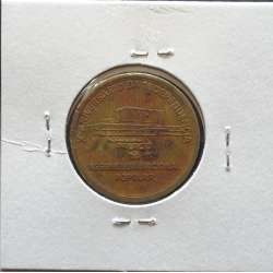 MOEDA DE 1 ESCUDO 1985 AÇO/LATÃO - REPÚBLICA DE CABO VERDE - KRAUSE WORLD COINS CAPE VERDE KM23