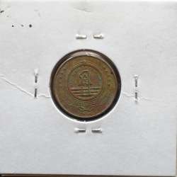 MOEDA DE 1 ESCUDO 1994 AÇO/LATÃO - REPÚBLICA DE CABO VERDE - KRAUSE WORLD COINS CAPE VERDE KM27