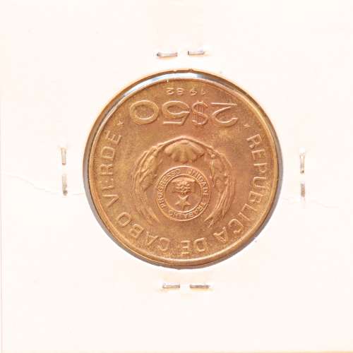 MOEDA DE 2$50 ESCUDO 1982 LATÃO NÍQUEL- REPÚBLICA DE CABO VERDE - KRAUSE WORLD COINS CAPE VERDE KM18