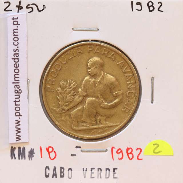 MOEDA DE 2$50 ESCUDO 1982 LATÃO NÍQUEL- REPÚBLICA DE CABO VERDE - KRAUSE WORLD COINS CAPE VERDE KM18