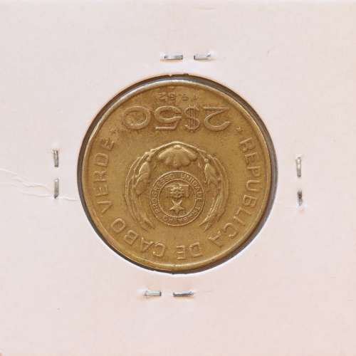 MOEDA DE 2$50 ESCUDO 1982 LATÃO NÍQUEL- REPÚBLICA DE CABO VERDE - KRAUSE WORLD COINS CAPE VERDE KM18