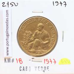 MOEDA DE 2$50 ESCUDO 1977 LATÃO NÍQUEL- REPÚBLICA DE CABO VERDE - KRAUSE WORLD COINS CAPE VERDE KM18