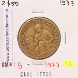 MOEDA DE 2$50 ESCUDO 1977 LATÃO NÍQUEL- REPÚBLICA DE CABO VERDE - KRAUSE WORLD COINS CAPE VERDE KM18