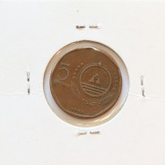 MOEDA DE 5 ESCUDOS 1994 AÇO COBRE - REPÚBLICA DE CABO VERDE - KRAUSE WORLD COINS CAPE VERDE KM28