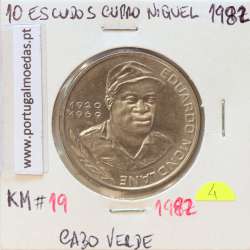 MOEDA DE 10 ESCUDOS 1982 CUPRO- NÍQUEL - REPÚBLICA DE CABO VERDE - KRAUSE WORLD COINS CAPE VERDE KM19