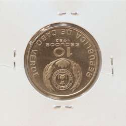 MOEDA DE 10 ESCUDOS 1982 CUPRO- NÍQUEL - REPÚBLICA DE CABO VERDE - KRAUSE WORLD COINS CAPE VERDE KM19