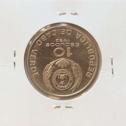 MOEDA DE 10 ESCUDOS 1982 CUPRO- NÍQUEL - REPÚBLICA DE CABO VERDE - KRAUSE WORLD COINS CAPE VERDE KM19