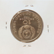 MOEDA DE 10 ESCUDOS 1982 CUPRO- NÍQUEL - REPÚBLICA DE CABO VERDE - KRAUSE WORLD COINS CAPE VERDE KM19