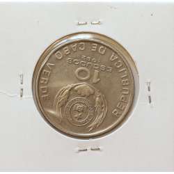 MOEDA DE 10 ESCUDOS 1982 CUPRO- NÍQUEL - REPÚBLICA DE CABO VERDE - KRAUSE WORLD COINS CAPE VERDE KM19
