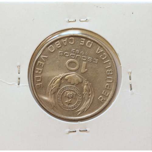 MOEDA DE 10 ESCUDOS 1982 CUPRO- NÍQUEL - REPÚBLICA DE CABO VERDE - KRAUSE WORLD COINS CAPE VERDE KM19