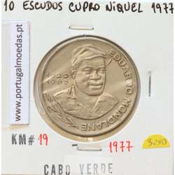 MOEDA DE 10 ESCUDOS 1977 CUPRO- NÍQUEL - REPÚBLICA DE CABO VERDE - KRAUSE WORLD COINS CAPE VERDE KM19