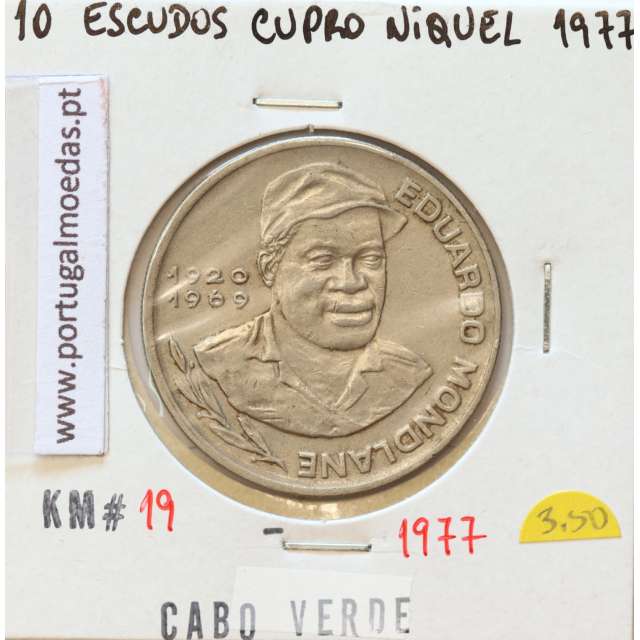 MOEDA DE 10 ESCUDOS 1977 CUPRO- NÍQUEL - REPÚBLICA DE CABO VERDE - KRAUSE WORLD COINS CAPE VERDE KM19