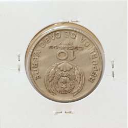 MOEDA DE 10 ESCUDOS 1977 CUPRO- NÍQUEL - REPÚBLICA DE CABO VERDE - KRAUSE WORLD COINS CAPE VERDE KM19