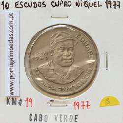MOEDA DE 10 ESCUDOS 1977 CUPRO- NÍQUEL - REPÚBLICA DE CABO VERDE - KRAUSE WORLD COINS CAPE VERDE KM19