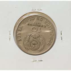 MOEDA DE 10 ESCUDOS 1977 CUPRO- NÍQUEL - REPÚBLICA DE CABO VERDE - KRAUSE WORLD COINS CAPE VERDE KM19