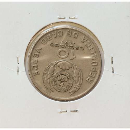 MOEDA DE 10 ESCUDOS 1977 CUPRO- NÍQUEL - REPÚBLICA DE CABO VERDE - KRAUSE WORLD COINS CAPE VERDE KM19
