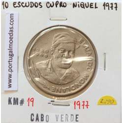 MOEDA DE 10 ESCUDOS 1977 CUPRO- NÍQUEL - REPÚBLICA DE CABO VERDE - KRAUSE WORLD COINS CAPE VERDE KM19