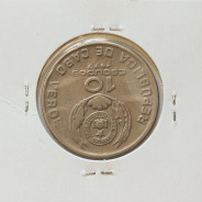 MOEDA DE 10 ESCUDOS 1977 CUPRO- NÍQUEL - REPÚBLICA DE CABO VERDE - KRAUSE WORLD COINS CAPE VERDE KM19