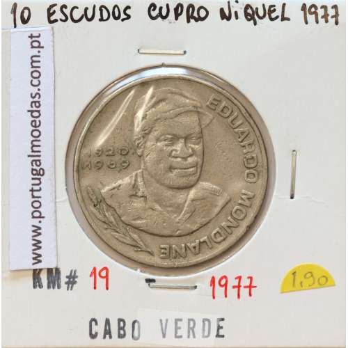 MOEDA DE 10 ESCUDOS 1977 CUPRO- NÍQUEL - REPÚBLICA DE CABO VERDE - KRAUSE WORLD COINS CAPE VERDE KM19