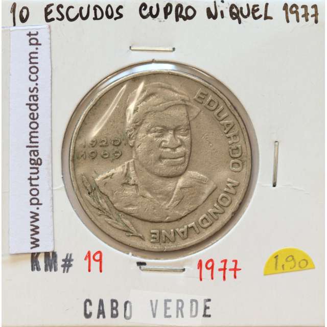 MOEDA DE 10 ESCUDOS 1977 CUPRO- NÍQUEL - REPÚBLICA DE CABO VERDE - KRAUSE WORLD COINS CAPE VERDE KM19