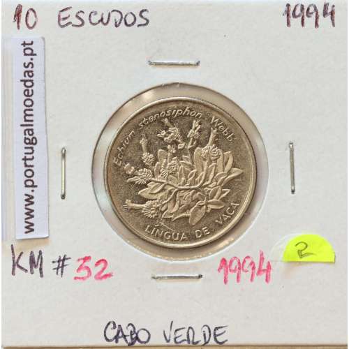 MOEDA DE 10 ESCUDOS 1994 AÇO NIQUELADO - REPÚBLICA DE CABO VERDE - KRAUSE WORLD COINS CAPE VERDE KM32