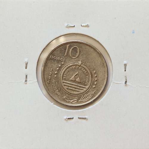 MOEDA DE 10 ESCUDOS 1994 AÇO NIQUELADO - REPÚBLICA DE CABO VERDE - KRAUSE WORLD COINS CAPE VERDE KM32