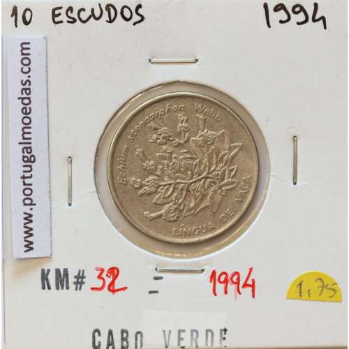 MOEDA DE 10 ESCUDOS 1994 AÇO NIQUELADO - REPÚBLICA DE CABO VERDE - KRAUSE WORLD COINS CAPE VERDE KM32