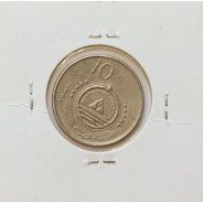 MOEDA DE 10 ESCUDOS 1994 AÇO NIQUELADO - REPÚBLICA DE CABO VERDE - KRAUSE WORLD COINS CAPE VERDE KM32