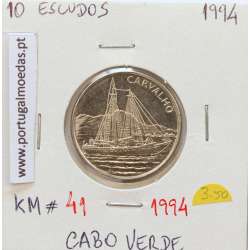 MOEDA DE 10 ESCUDOS 1994 AÇO NIQUELADO - REPÚBLICA DE CABO VERDE - KRAUSE WORLD COINS CAPE VERDE KM41