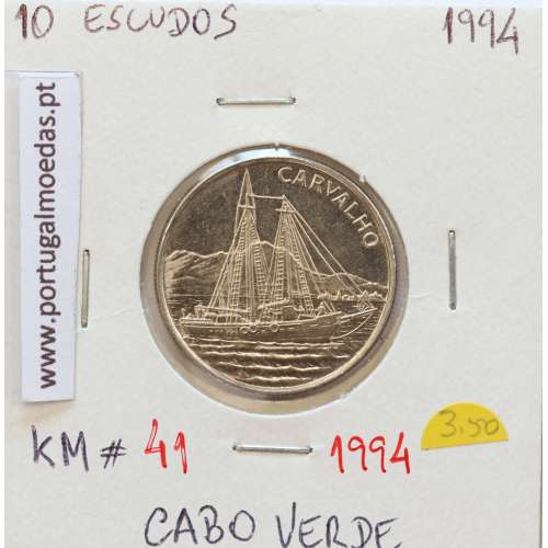 MOEDA DE 10 ESCUDOS 1994 AÇO NIQUELADO - REPÚBLICA DE CABO VERDE - KRAUSE WORLD COINS CAPE VERDE KM41