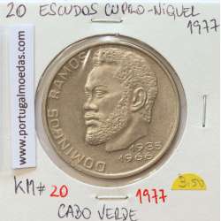MOEDA DE 20 ESCUDOS 1977 CUPRO-NIQUEL - REPÚBLICA DE CABO VERDE - KRAUSE WORLD COINS CAPE VERDE KM20