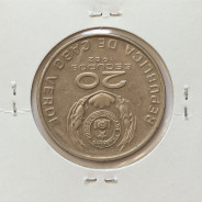 MOEDA DE 20 ESCUDOS 1977 CUPRO-NIQUEL - REPÚBLICA DE CABO VERDE - KRAUSE WORLD COINS CAPE VERDE KM20