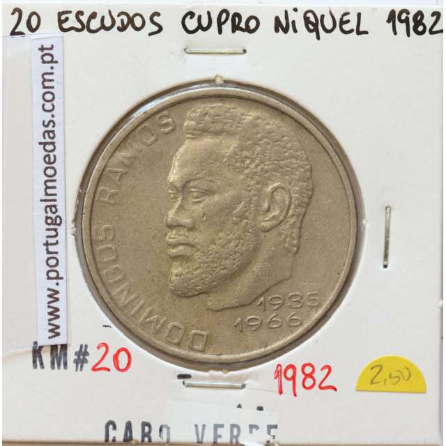 MOEDA DE 20 ESCUDOS 1982 CUPRO-NIQUEL - REPÚBLICA DE CABO VERDE - KRAUSE WORLD COINS CAPE VERDE KM20