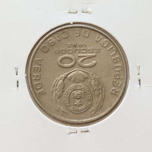MOEDA DE 20 ESCUDOS 1982 CUPRO-NIQUEL - REPÚBLICA DE CABO VERDE - KRAUSE WORLD COINS CAPE VERDE KM20