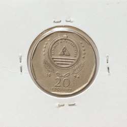 MOEDA DE 20 ESCUDOS 1994 AÇO NIQUELADO - REPÚBLICA DE CABO VERDE - KRAUSE WORLD COINS CAPE VERDE KM33