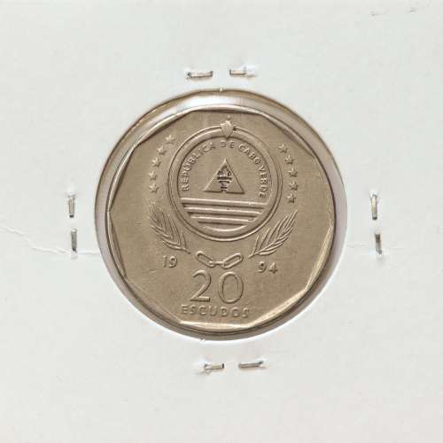 MOEDA DE 20 ESCUDOS 1994 AÇO NIQUELADO - REPÚBLICA DE CABO VERDE - KRAUSE WORLD COINS CAPE VERDE KM33