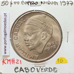 MOEDA DE 50 ESCUDOS 1977 - REPÚBLICA DE CABO VERDE - KRAUSE WORLD COINS CAPE VERDE KM21