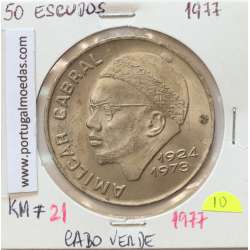 MOEDA DE 50 ESCUDOS 1977 CUPRO NÍQUEL - REPÚBLICA DE CABO VERDE - KRAUSE WORLD COINS CAPE VERDE KM21