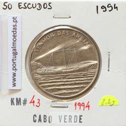 MOEDA DE 50 ESCUDOS 1994 AÇO NIQUELADO - REPÚBLICA DE CABO VERDE - KRAUSE WORLD COINS CAPE VERDE KM43