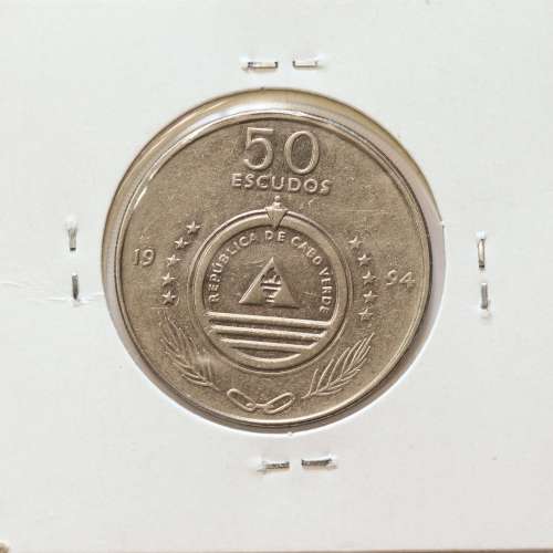 MOEDA DE 50 ESCUDOS 1994 AÇO NIQUELADO - REPÚBLICA DE CABO VERDE - KRAUSE WORLD COINS CAPE VERDE KM43