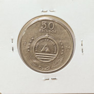 MOEDA DE 50 ESCUDOS 1994 AÇO NIQUELADO - REPÚBLICA DE CABO VERDE - KRAUSE WORLD COINS CAPE VERDE KM43