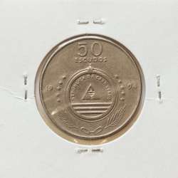 MOEDA DE 50 ESCUDOS 1994 AÇO NIQUELADO - REPÚBLICA DE CABO VERDE - KRAUSE WORLD COINS CAPE VERDE KM44