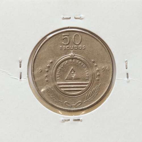 MOEDA DE 50 ESCUDOS 1994 AÇO NIQUELADO - REPÚBLICA DE CABO VERDE - KRAUSE WORLD COINS CAPE VERDE KM44