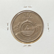 MOEDA DE 50 ESCUDOS 1994 AÇO NIQUELADO - REPÚBLICA DE CABO VERDE - KRAUSE WORLD COINS CAPE VERDE KM44