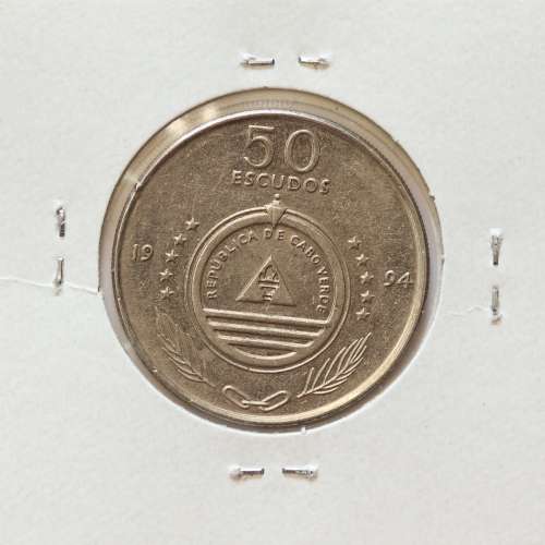 MOEDA DE 50 ESCUDOS 1994 AÇO NIQUELADO - REPÚBLICA DE CABO VERDE - KRAUSE WORLD COINS CAPE VERDE KM44