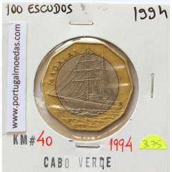 MOEDA DE 100 ESCUDOS 1994 BIMETÁLICA - REPÚBLICA DE CABO VERDE - KRAUSE WORLD COINS CAPE VERDE KM40A
