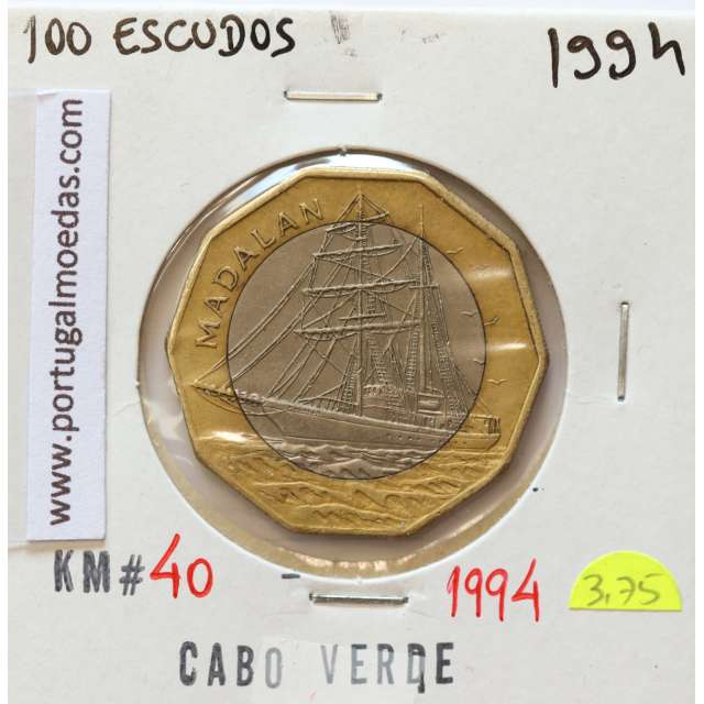 MOEDA DE 100 ESCUDOS 1994 BIMETÁLICA - REPÚBLICA DE CABO VERDE - KRAUSE WORLD COINS CAPE VERDE KM40A