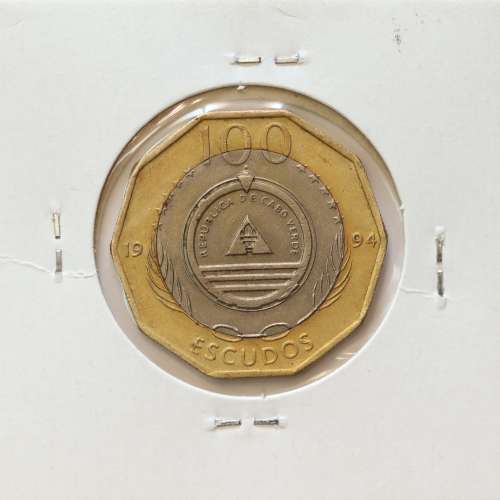 MOEDA DE 100 ESCUDOS 1994 BIMETÁLICA - REPÚBLICA DE CABO VERDE - KRAUSE WORLD COINS CAPE VERDE KM40A