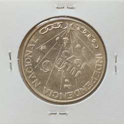 MOEDA DE 250 ESCUDOS 1975 PRATA - REPÚBLICA DE CABO VERDE - KRAUSE WORLD COINS CAPE VERDE KM13